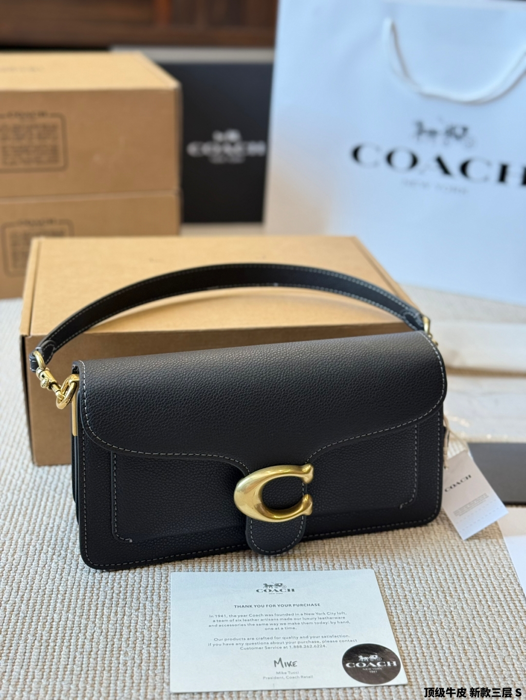 coach bag 54